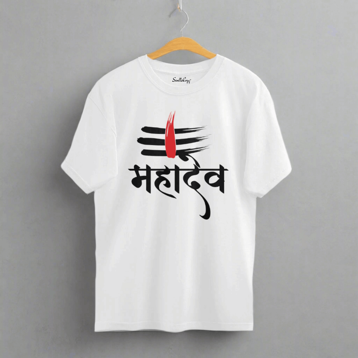 Divine Mahadev Spiritual Oversized Premium T-shirt White Front