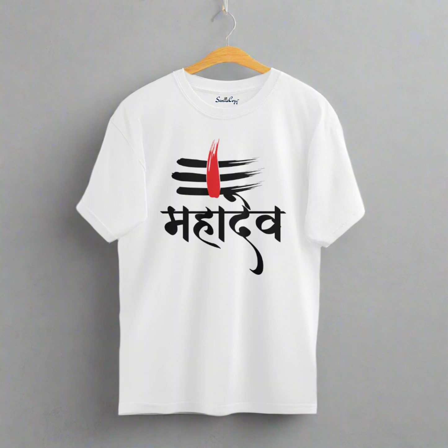 Divine Mahadev Spiritual Oversized Premium T-shirt White Front