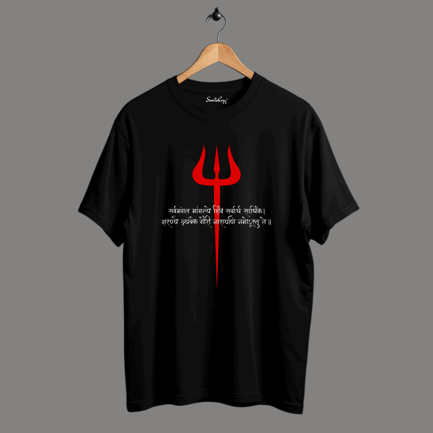 Trishul Symbol Oversized Premium Tshirt