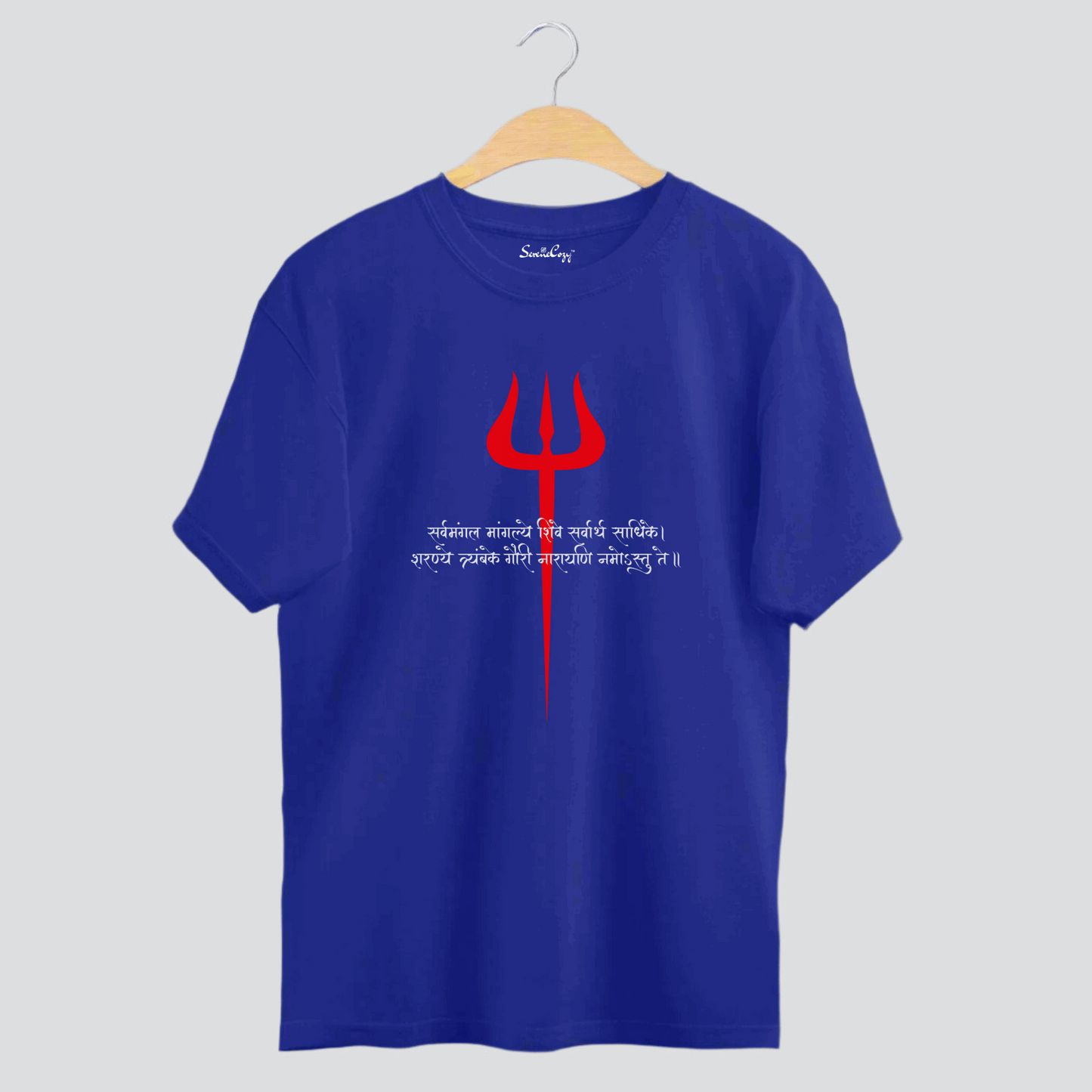 Trishul Symbol Oversized Premium Tshirt