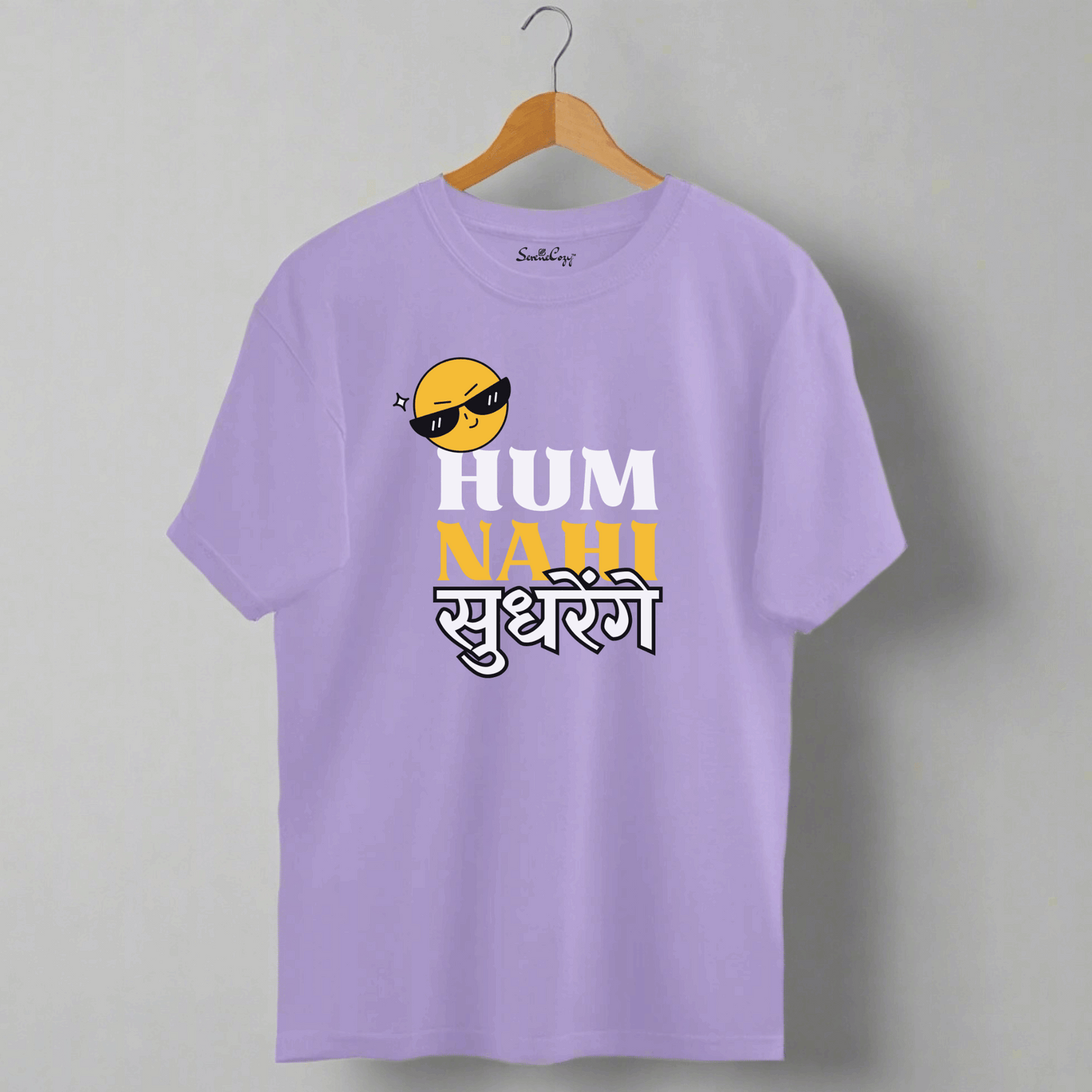 HUM NAHI SUDHRENGE Oversized Premium Tshirt