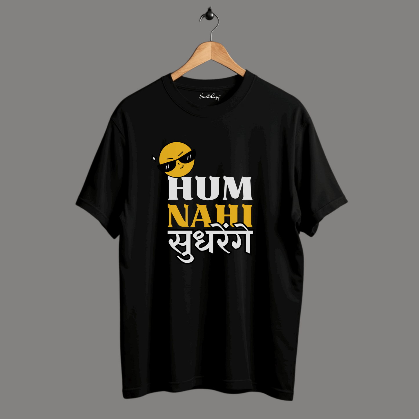 HUM NAHI SUDHRENGE Oversized Premium Tshirt