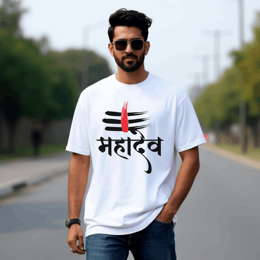 Divine Mahadev Spiritual Oversized Premium T-shirt | SereneCozy