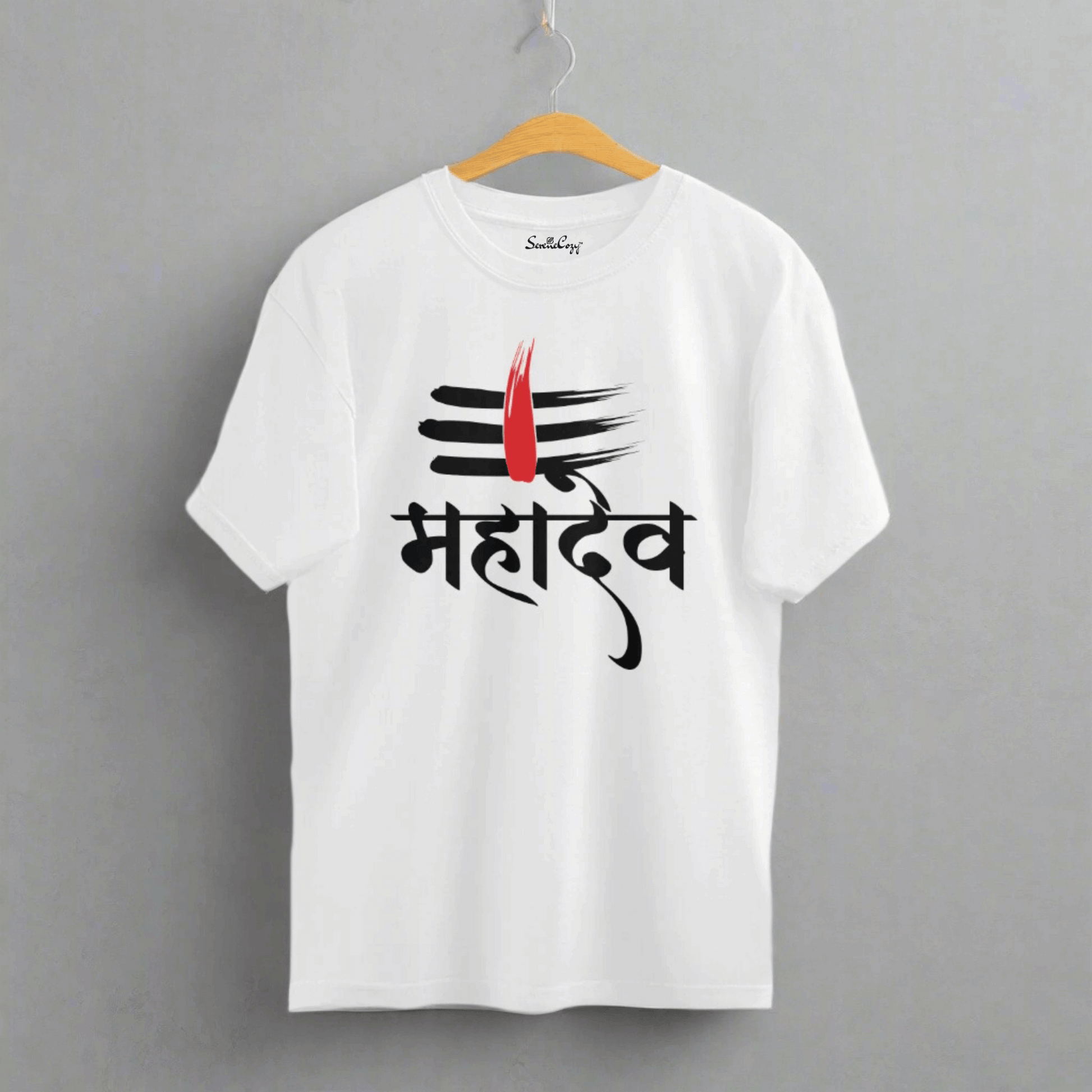 Divine Mahadev Spiritual Oversized Premium T-shirt White Front