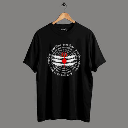 Divine Om Namah Shivay Spiritual Oversized T-shirt | SereneCozy