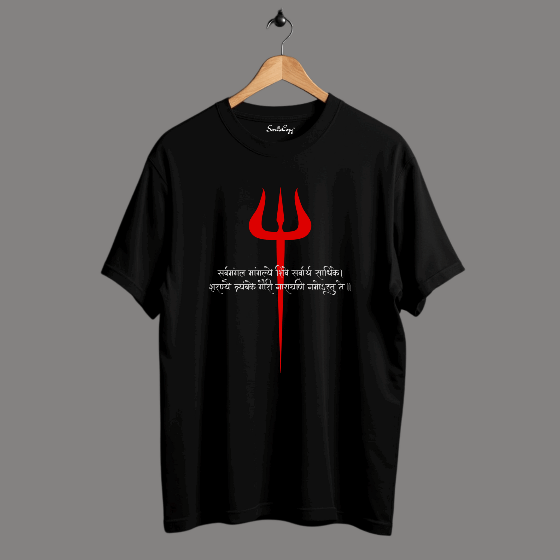 Trishul Symbol Oversized Premium Tshirt