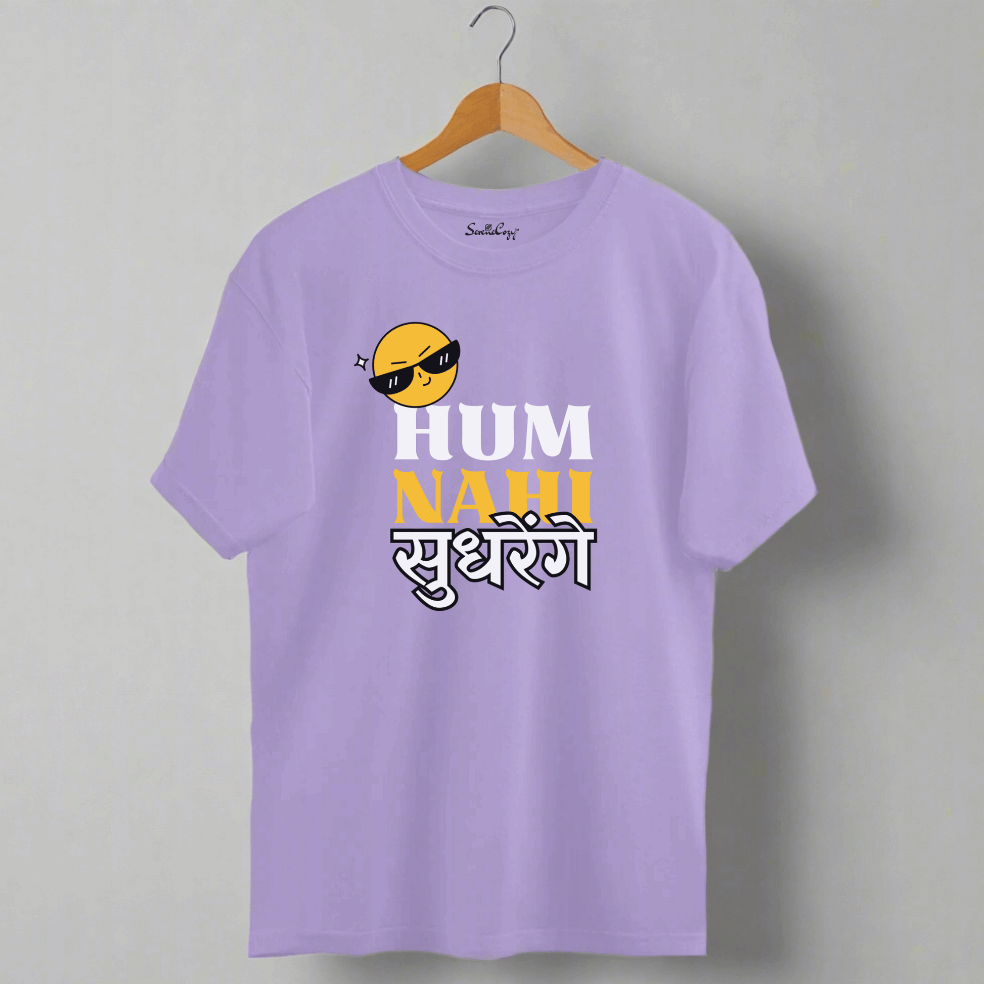 HUM NAHI SUDHRENGE Oversized Premium Tshirt